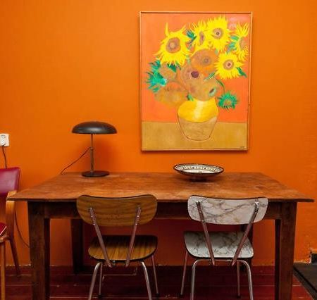 Cosy Apartment Near City Centre อัมสเตอร์ดัม ภายนอก รูปภาพ