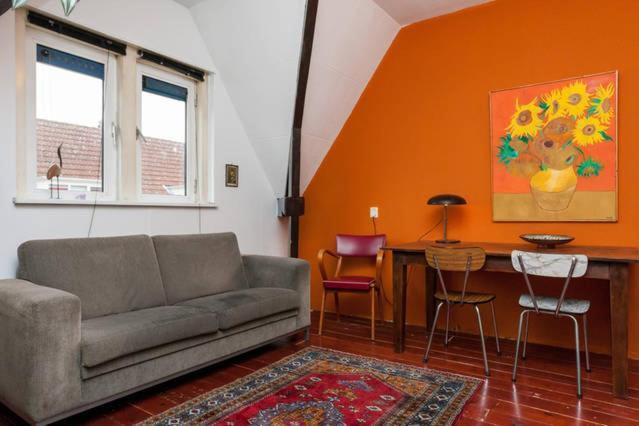 Cosy Apartment Near City Centre อัมสเตอร์ดัม ภายนอก รูปภาพ